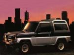 Daihatsu Rocky Wagon 1987 года